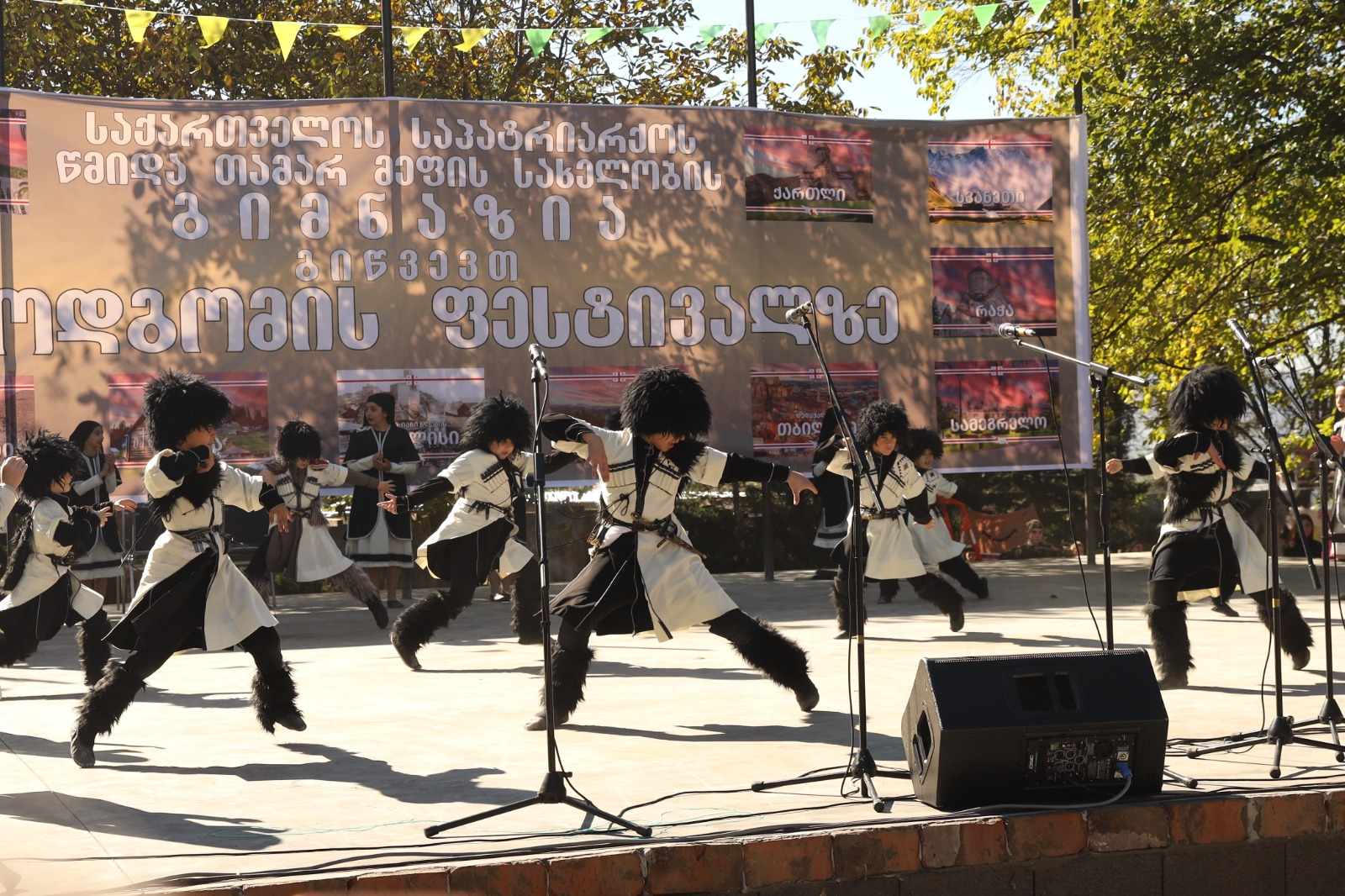 2023 წლის 21 ოქტომბერს, საქართველოს საპატრიარქოს წმიდა თამარ მეფის სახელობის გიმნაზიაში გაიმართა ტრადიციული, რიგით მეთერთმეტე "შემოდგომის ფესტივალი".
